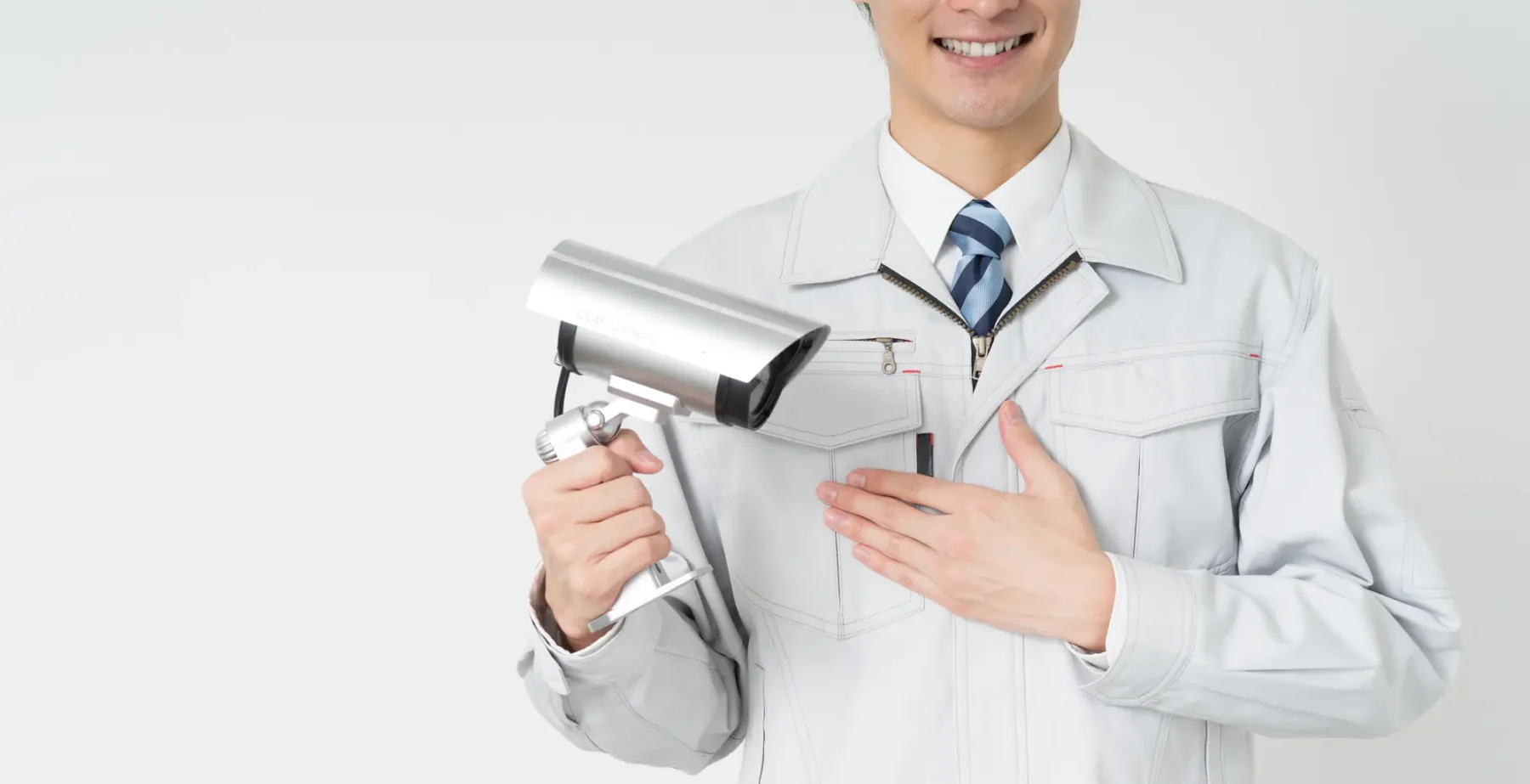 防犯カメラの設置方法