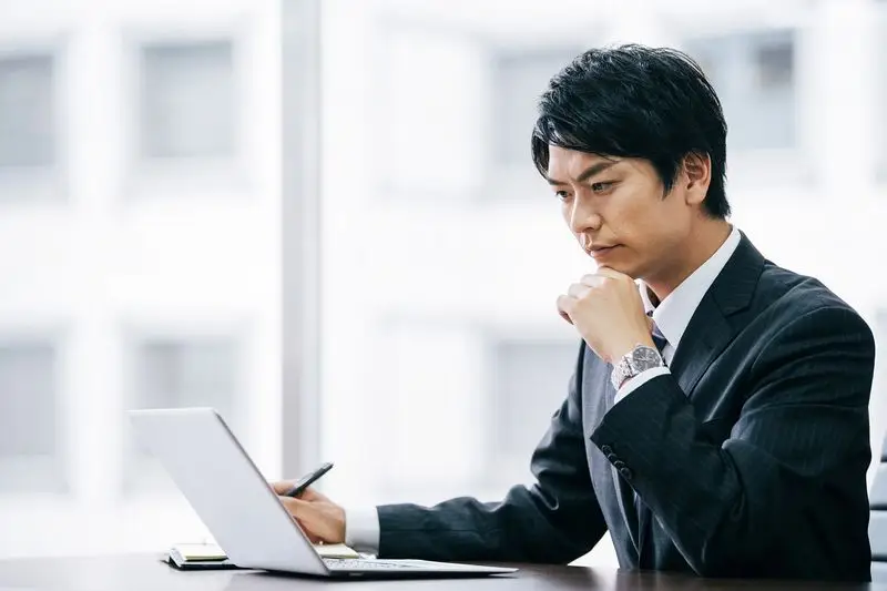 レインズの特徴