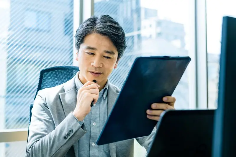 レインズの利用方法