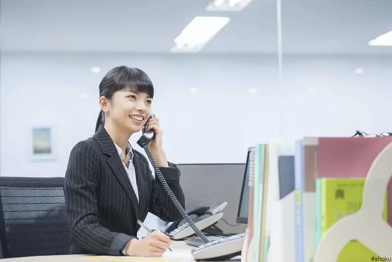 レインズを利用するメリット